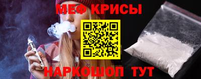 альфа пвп Нарткала