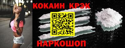 альфа пвп Нарткала