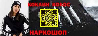 альфа пвп Нарткала