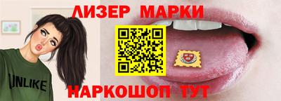 альфа пвп Нарткала