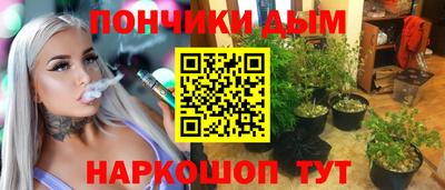 альфа пвп Нарткала