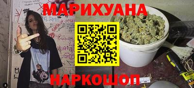 альфа пвп Нарткала