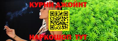 альфа пвп Нарткала