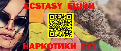 альфа пвп Нарткала