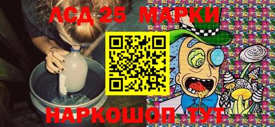 альфа пвп Нарткала