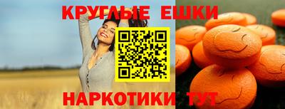альфа пвп Нарткала
