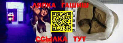альфа пвп Нарткала